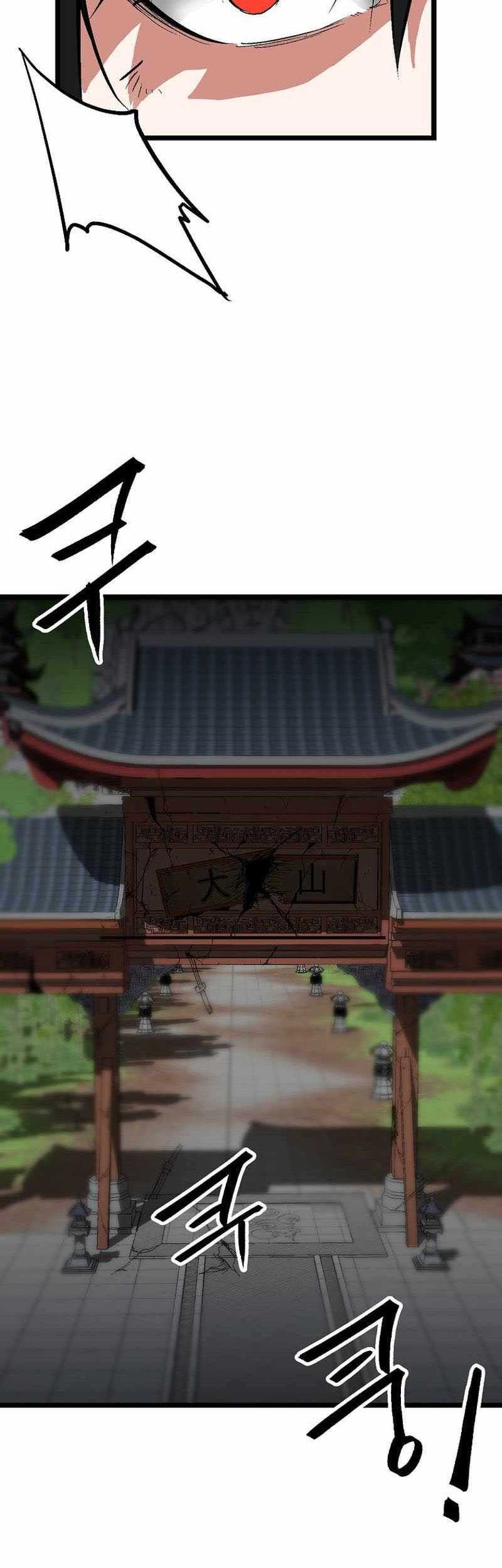 Gangho Apocalypse Chapter 02 Gambar 46