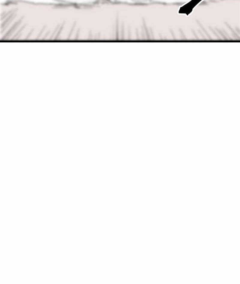 Gangho Apocalypse Chapter 02 Gambar 4