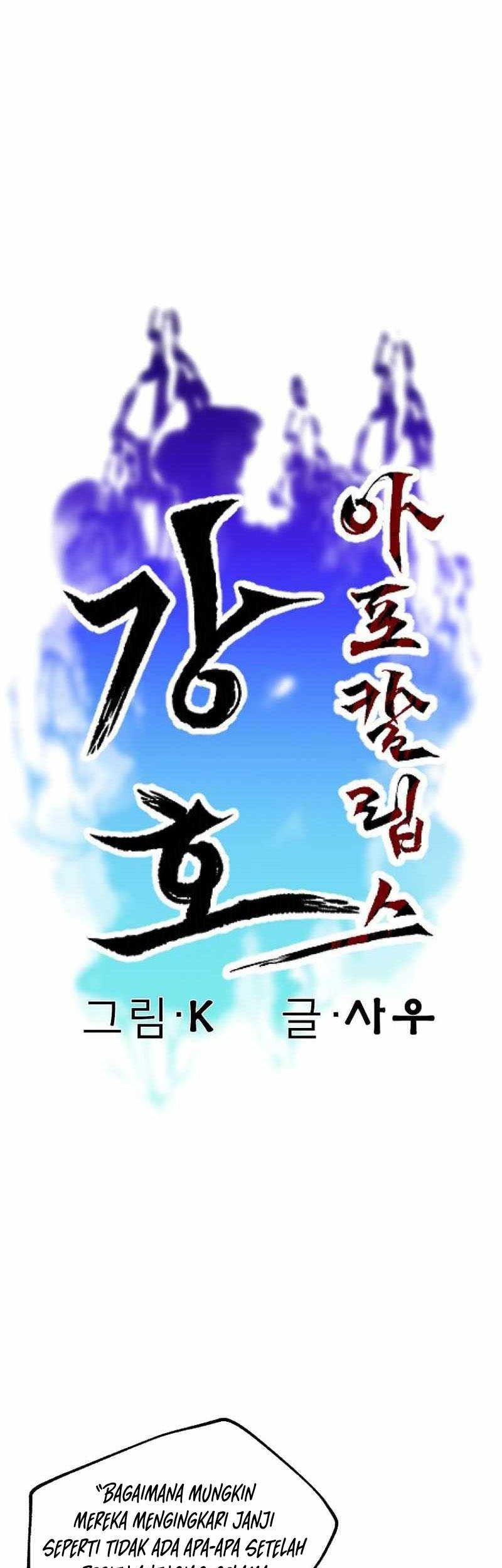 Gangho Apocalypse Chapter 02 Gambar 7