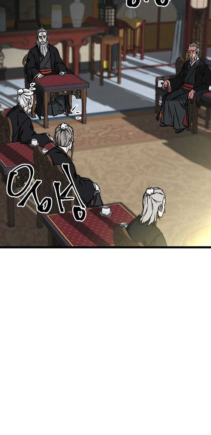 Gangho Apocalypse Chapter 01 Gambar 17