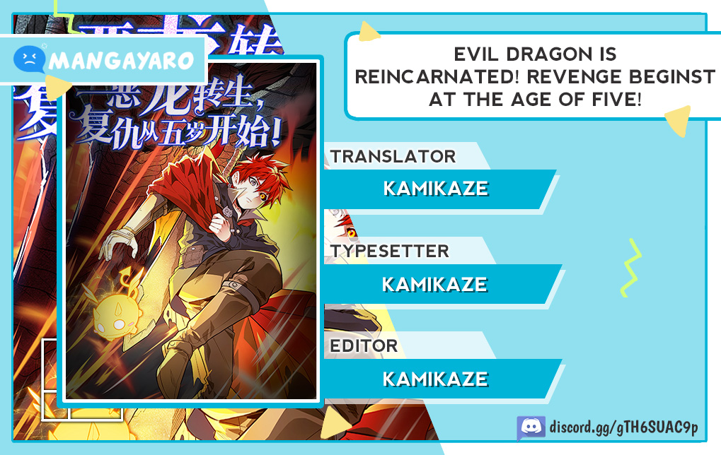 Baca Komik Evil Dragon Is Reincarnated! Revenge Begins at the Age of Five! Chapter 04 Gambar 1