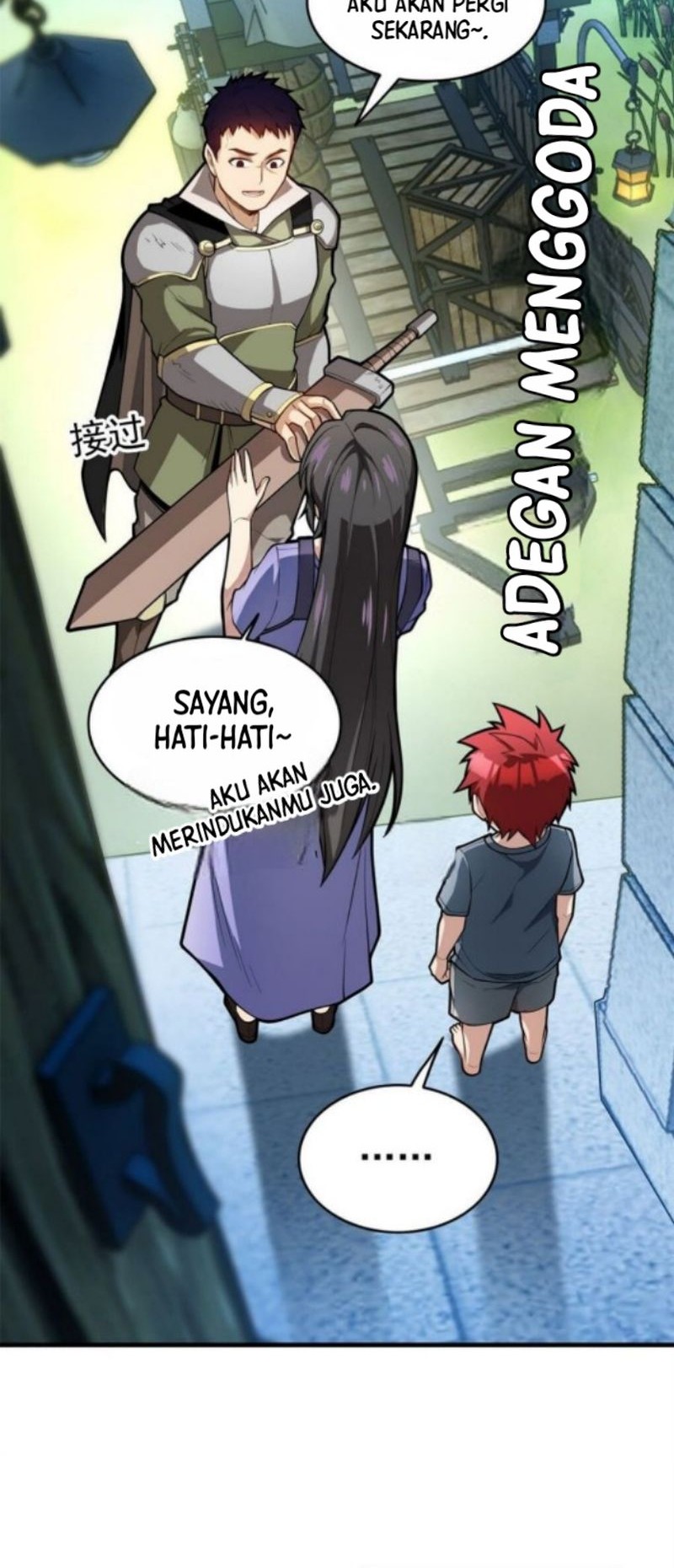 Evil Dragon Is Reincarnated! Revenge Begins at the Age of Five! Chapter 04 Gambar 5