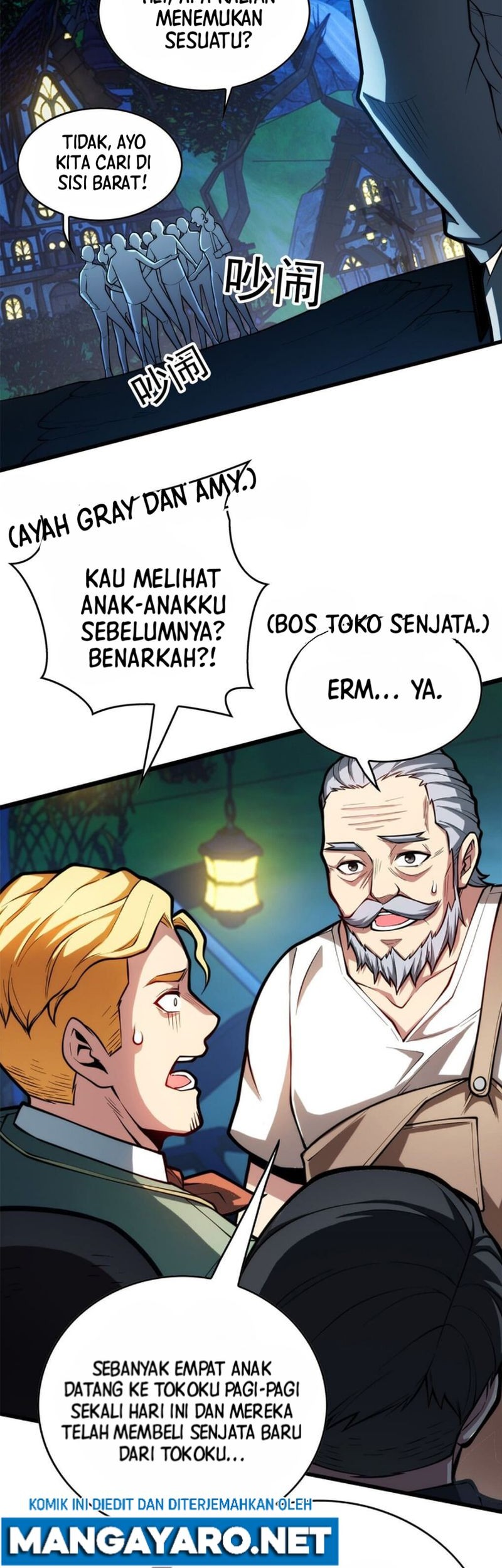 Evil Dragon Is Reincarnated! Revenge Begins at the Age of Five! Chapter 04 Gambar 16