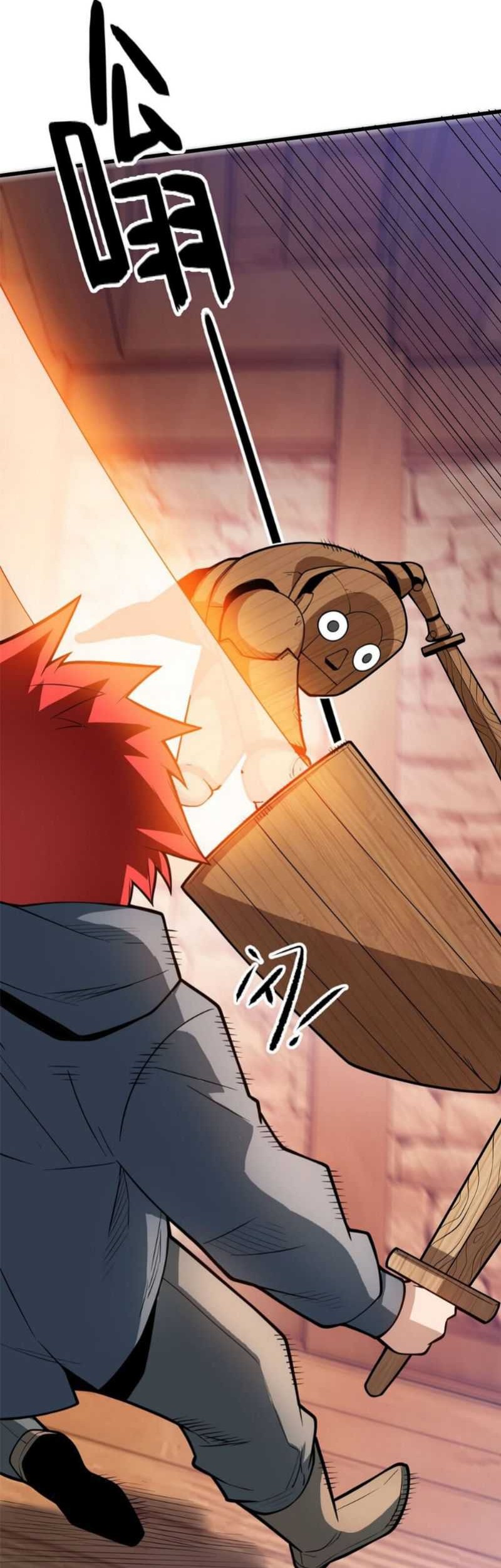 Evil Dragon Is Reincarnated! Revenge Begins at the Age of Five! Chapter 02 Gambar 27