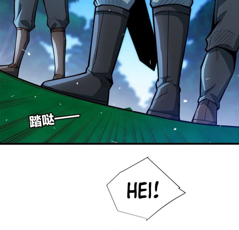 Evil Dragon Is Reincarnated! Revenge Begins at the Age of Five! Chapter 01 Gambar 45