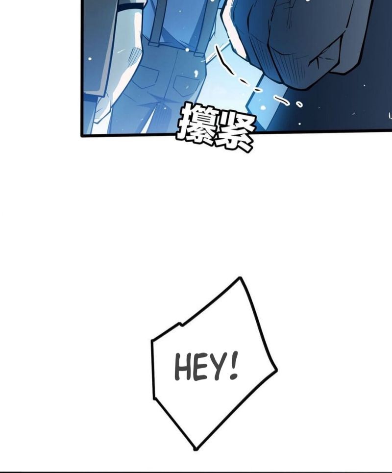 Evil Dragon Is Reincarnated! Revenge Begins at the Age of Five! Chapter 01 Gambar 50