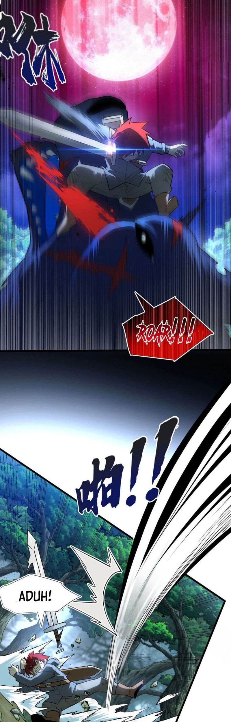 Evil Dragon Is Reincarnated! Revenge Begins at the Age of Five! Chapter 01 Gambar 7