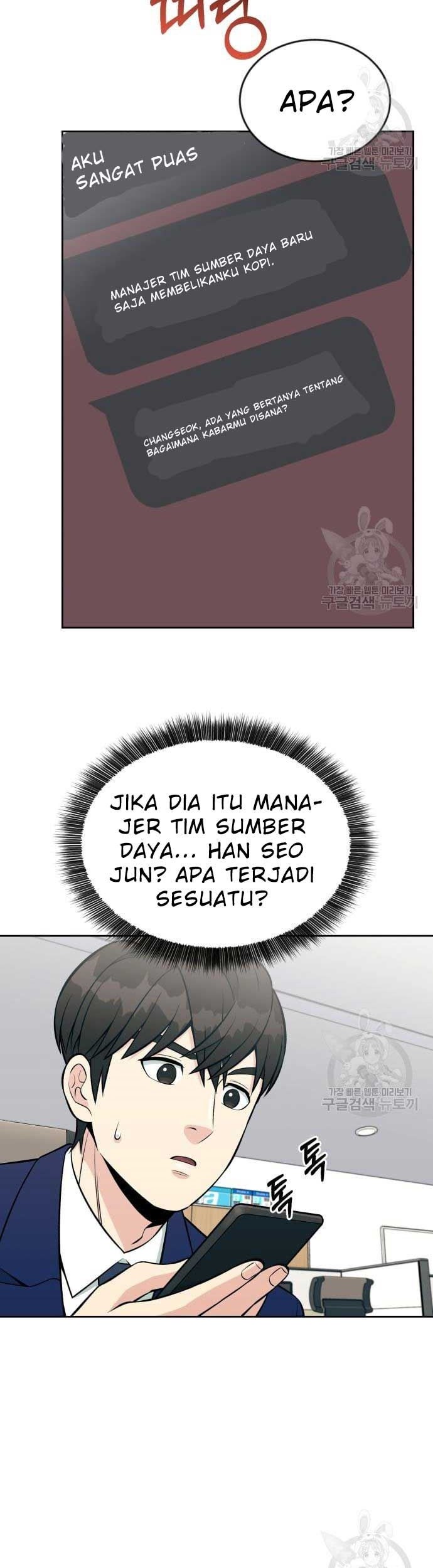 Reincarnated as a New Employee Chapter 17 Gambar 45