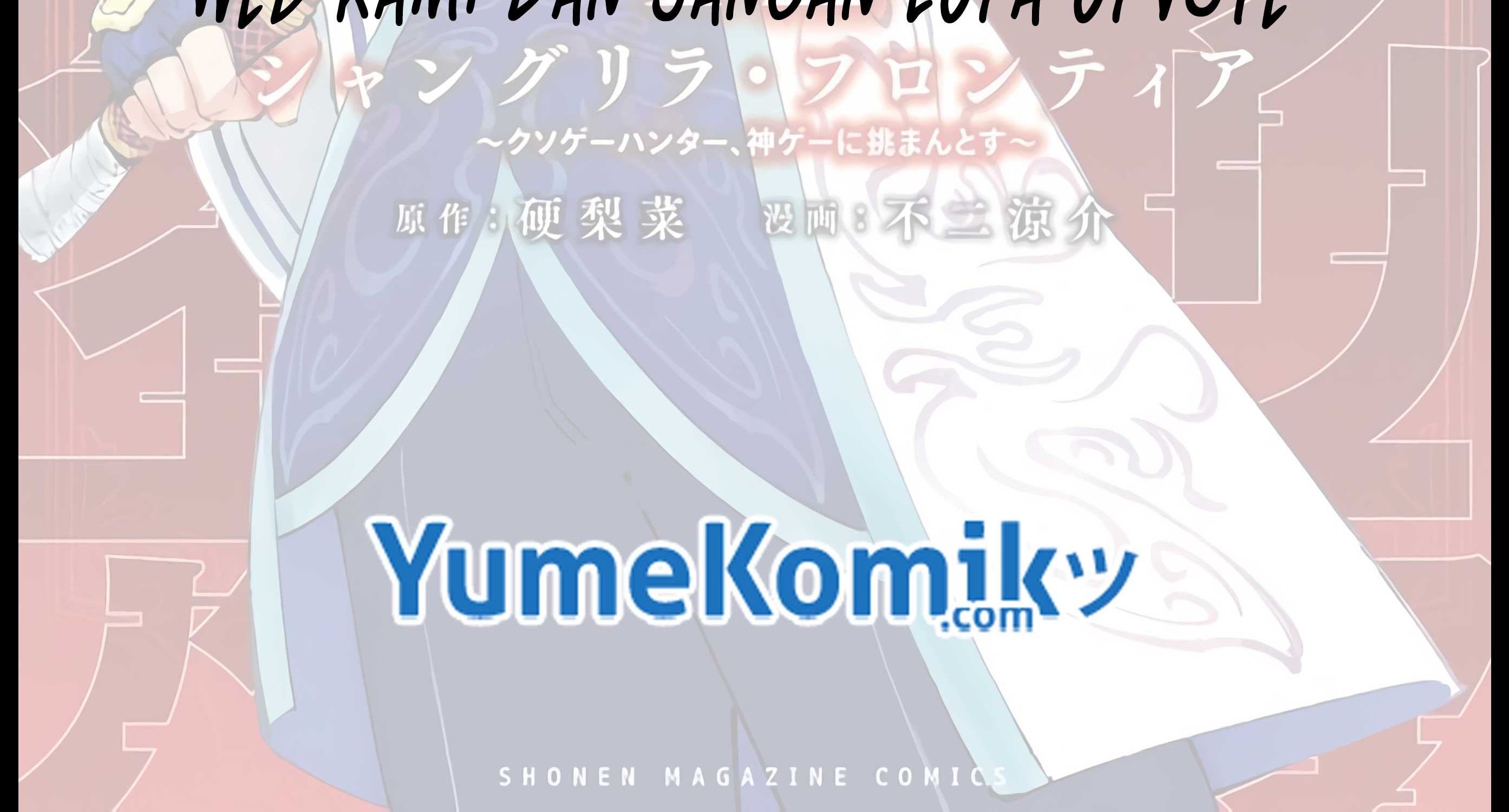 Reincarnated as a New Employee Chapter 17 Gambar 49