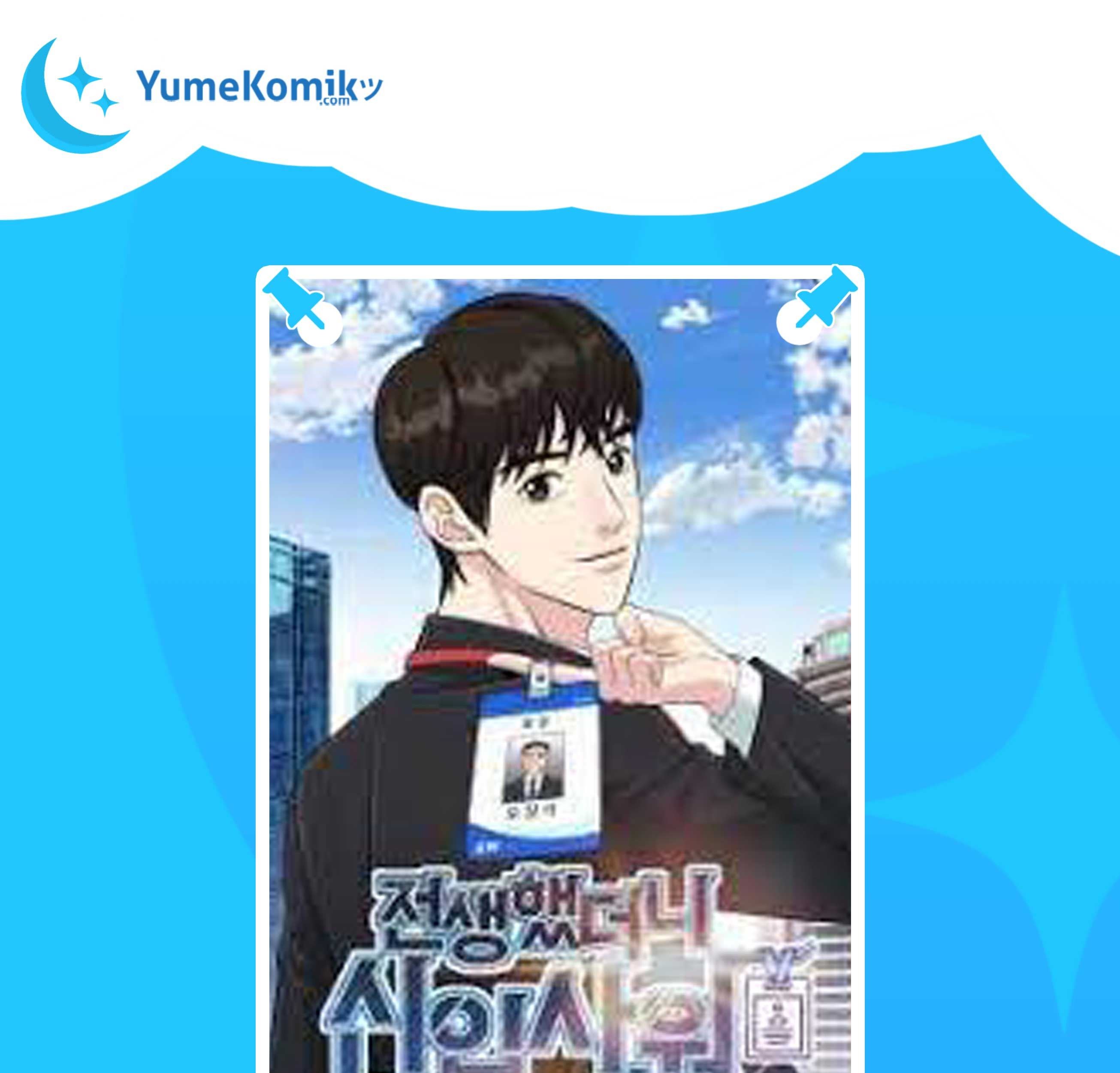 Baca Komik Reincarnated as a New Employee Chapter 17 Gambar 1