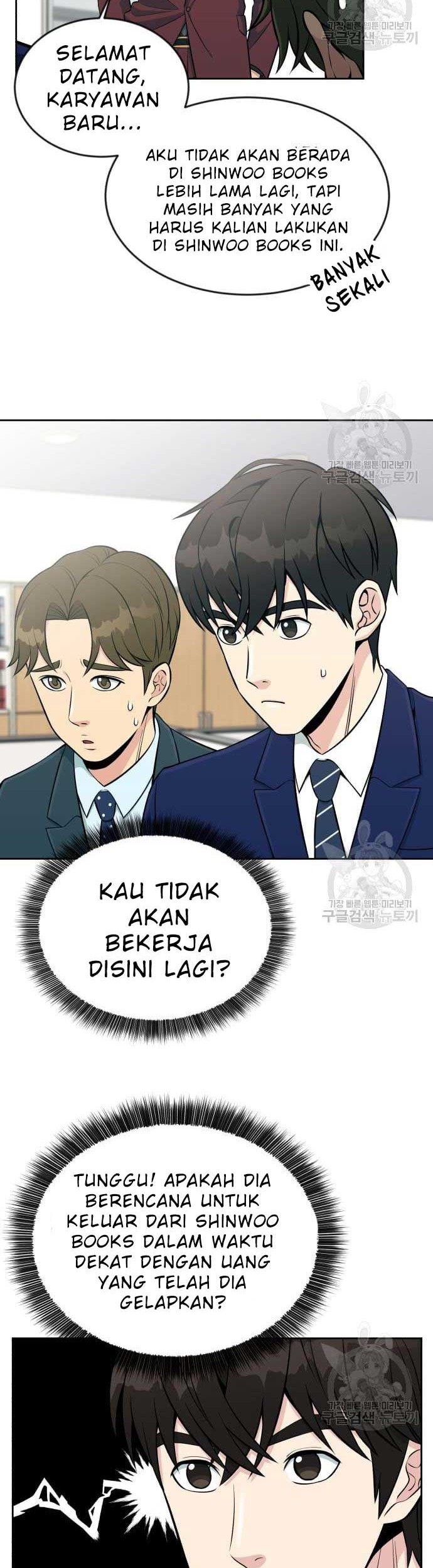 Reincarnated as a New Employee Chapter 17 Gambar 6