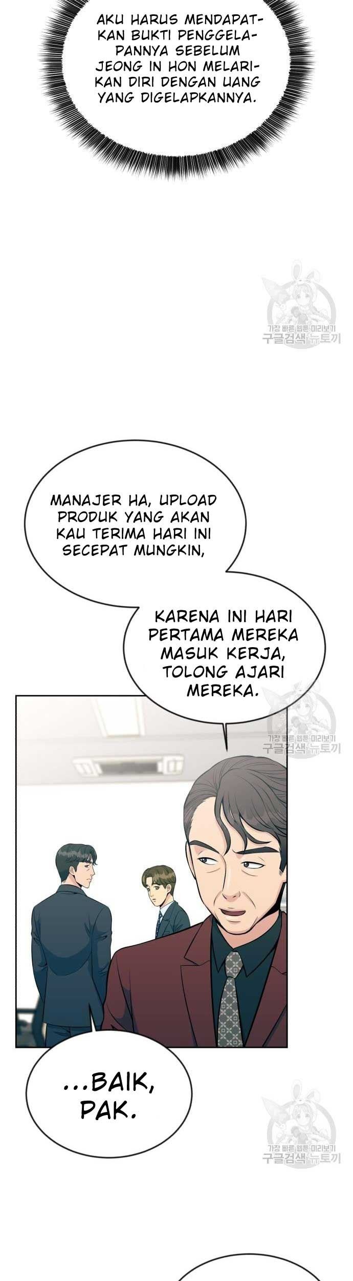 Reincarnated as a New Employee Chapter 17 Gambar 8