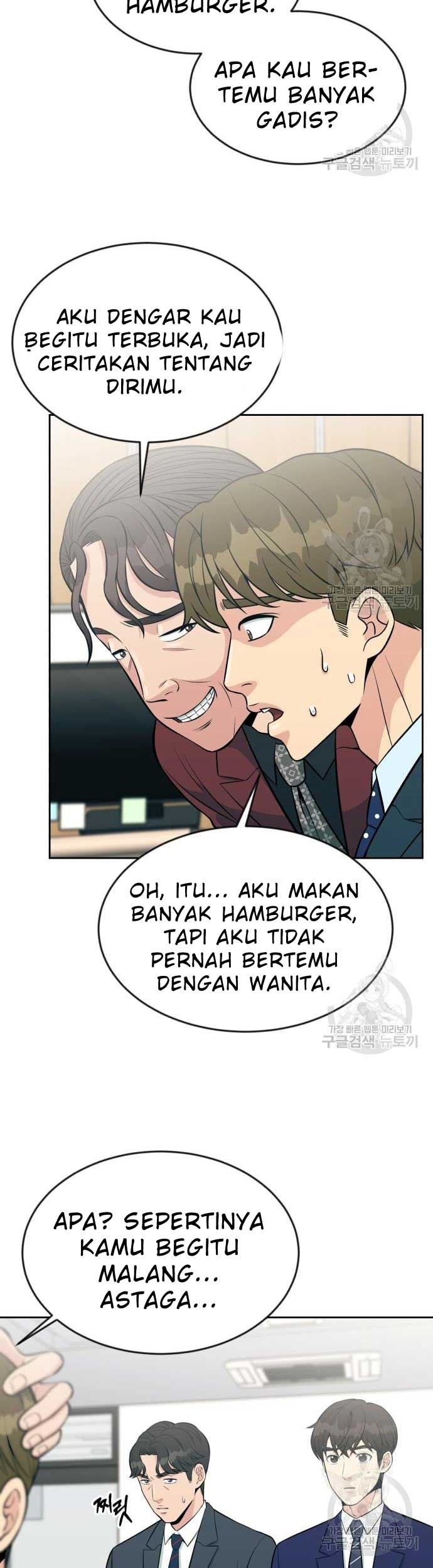 Reincarnated as a New Employee Chapter 17 Gambar 10