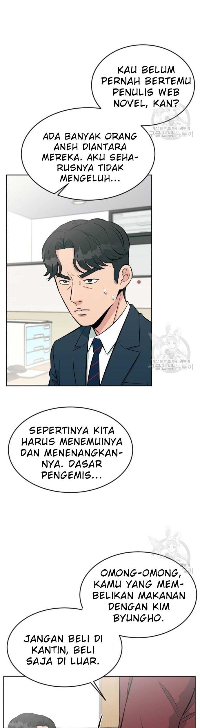 Reincarnated as a New Employee Chapter 17 Gambar 19