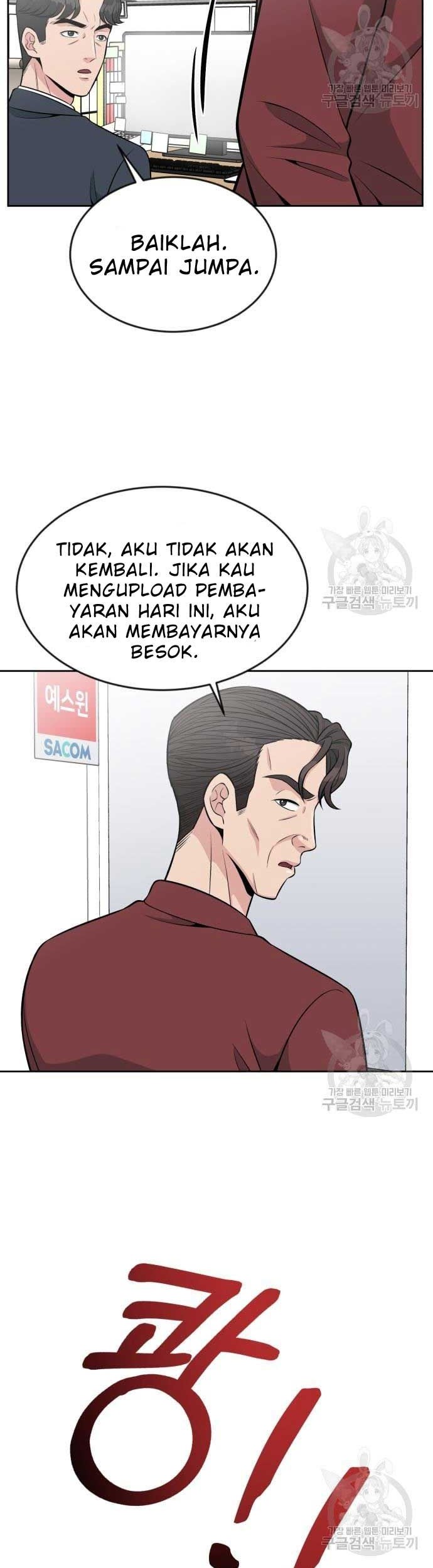 Reincarnated as a New Employee Chapter 17 Gambar 20