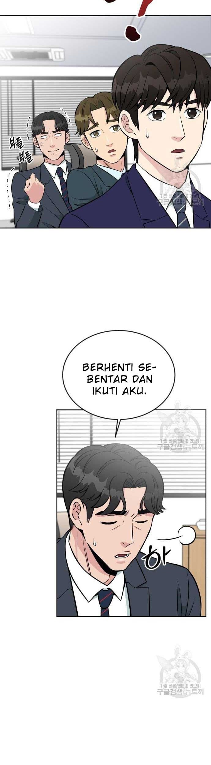 Reincarnated as a New Employee Chapter 17 Gambar 21