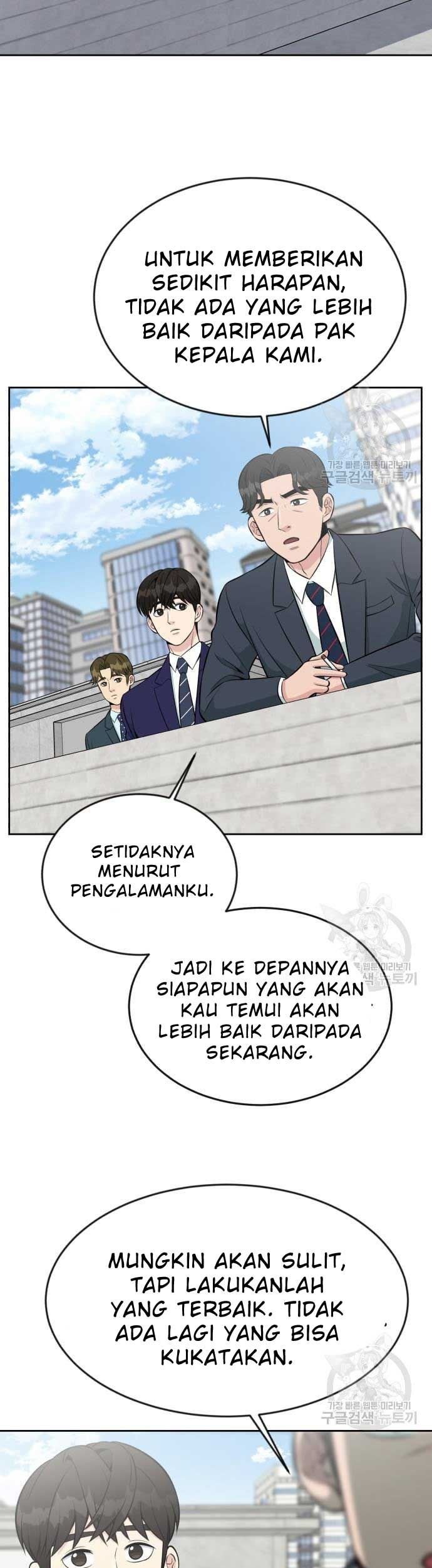 Reincarnated as a New Employee Chapter 17 Gambar 23