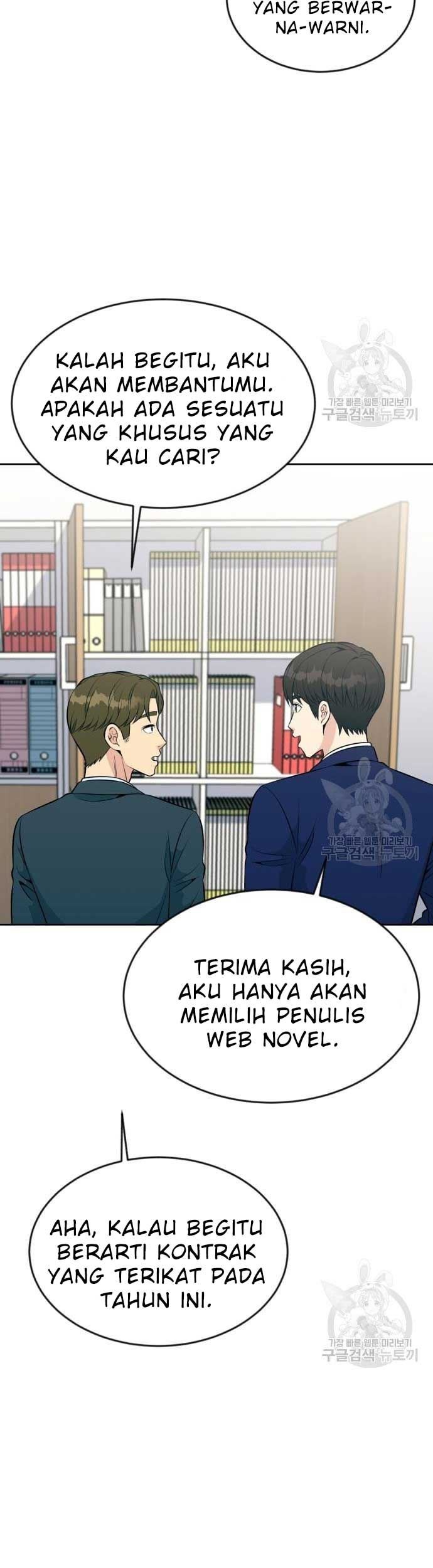 Reincarnated as a New Employee Chapter 17 Gambar 33