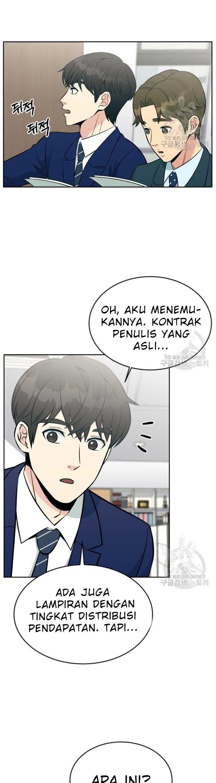 Reincarnated as a New Employee Chapter 17 Gambar 34