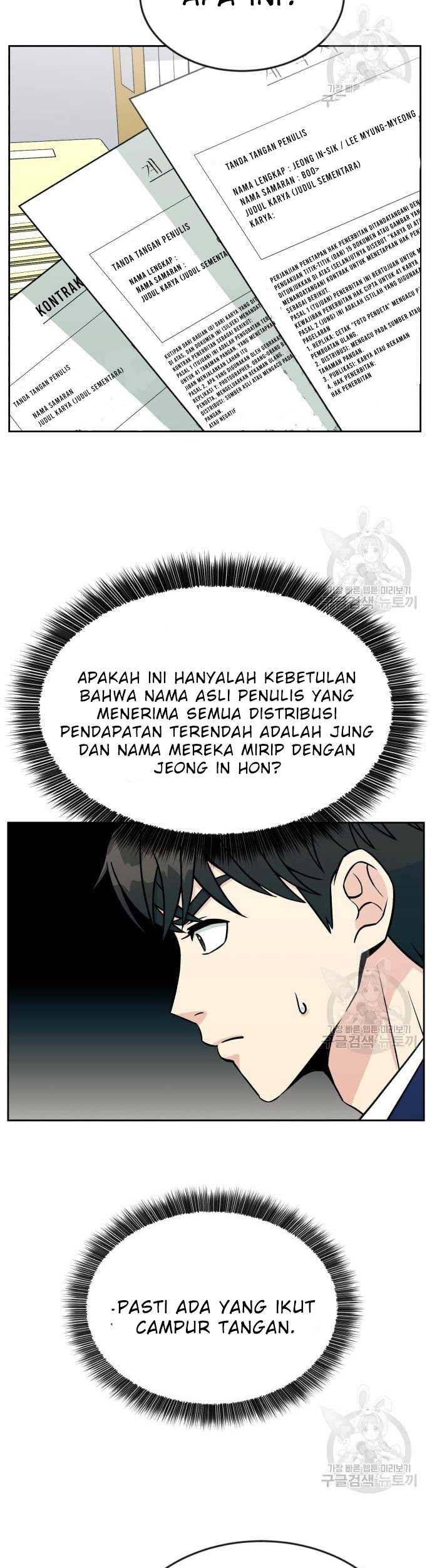 Reincarnated as a New Employee Chapter 17 Gambar 35