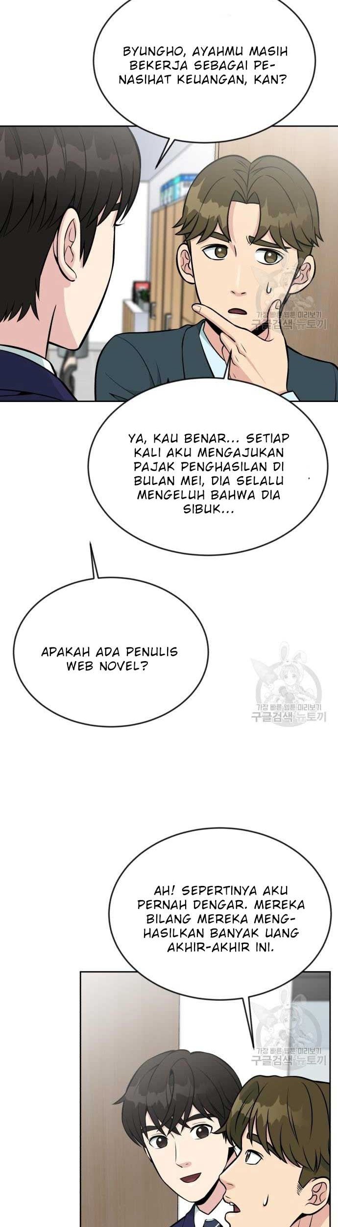 Reincarnated as a New Employee Chapter 17 Gambar 36