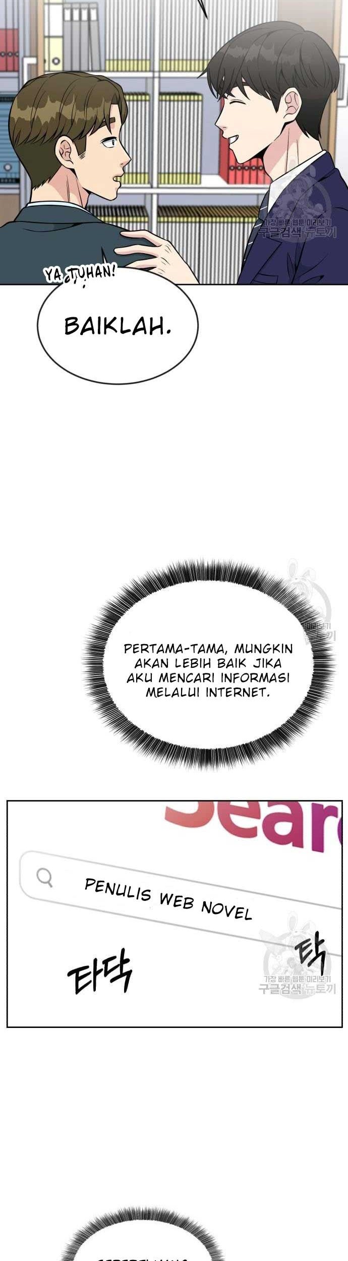 Reincarnated as a New Employee Chapter 17 Gambar 39