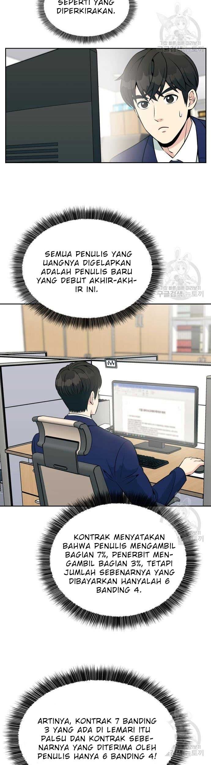 Reincarnated as a New Employee Chapter 17 Gambar 40