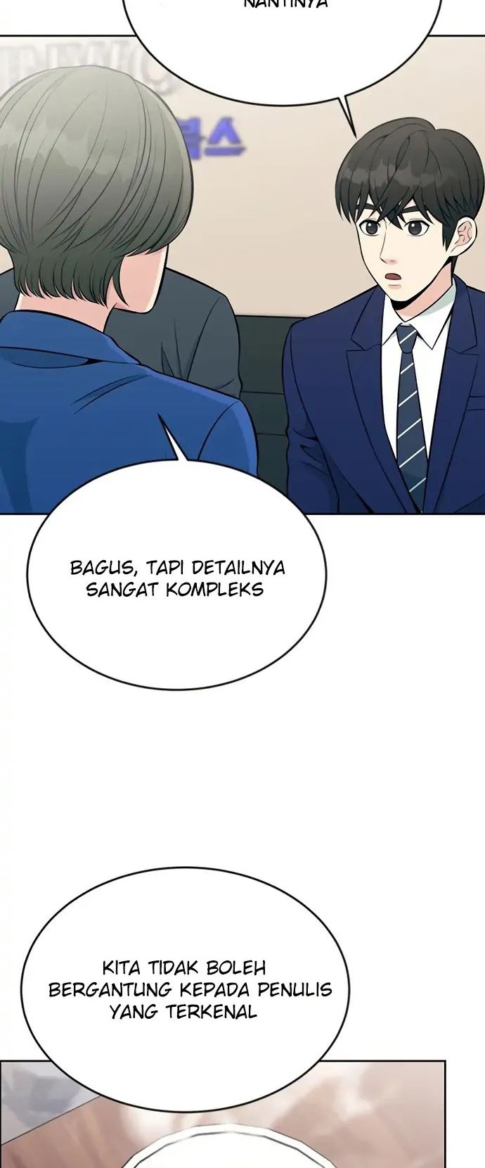 Reincarnated as a New Employee Chapter 16 Gambar 28