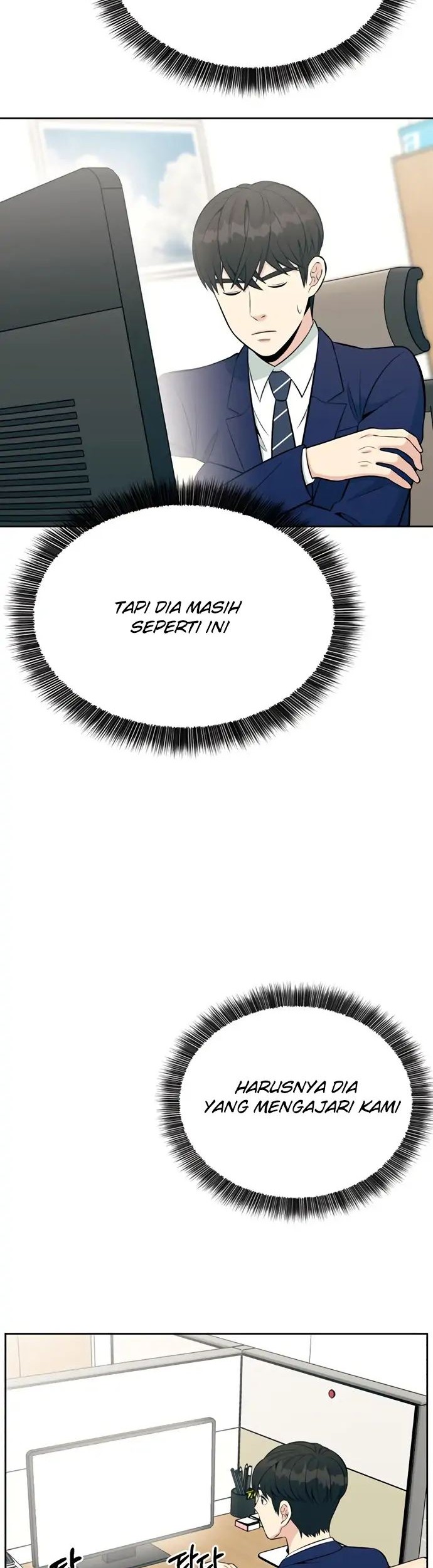 Reincarnated as a New Employee Chapter 16 Gambar 45