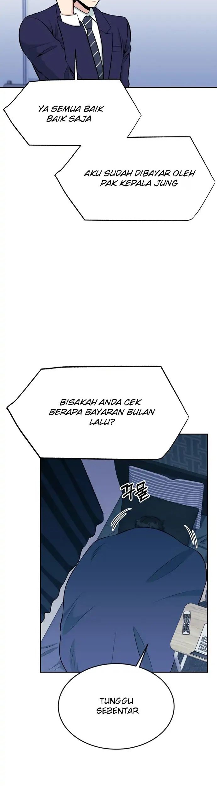 Reincarnated as a New Employee Chapter 16 Gambar 52