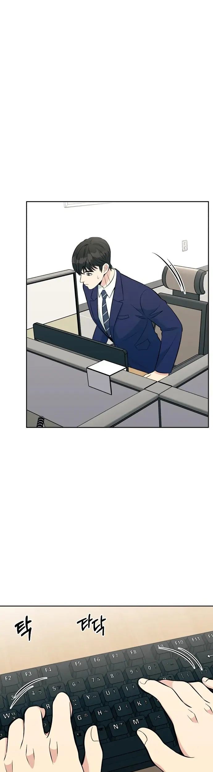 Reincarnated as a New Employee Chapter 16 Gambar 57