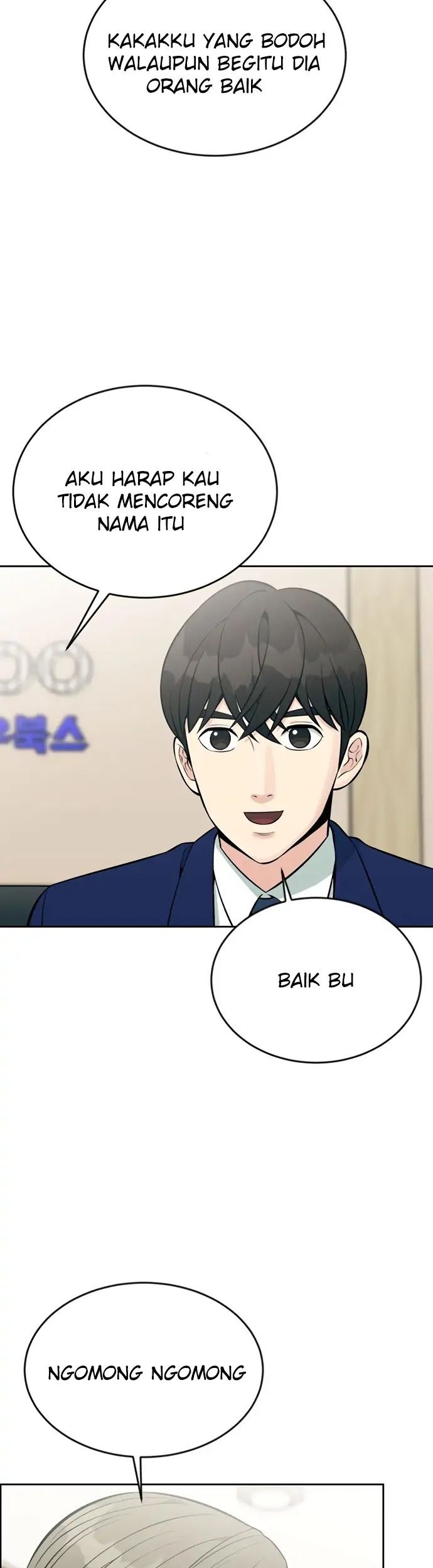 Reincarnated as a New Employee Chapter 16 Gambar 9