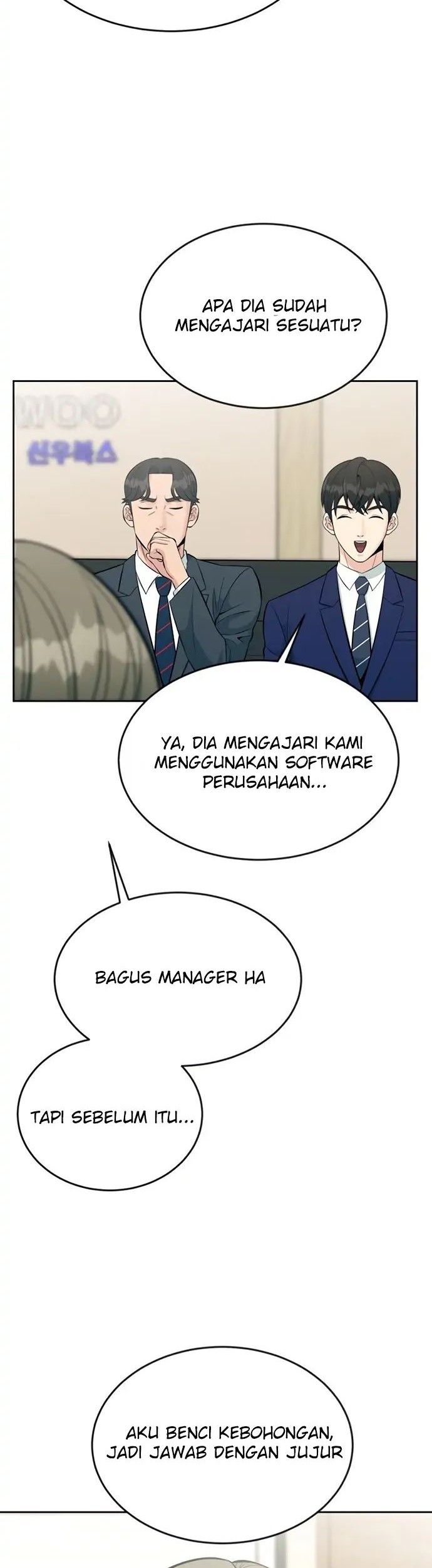 Reincarnated as a New Employee Chapter 16 Gambar 12