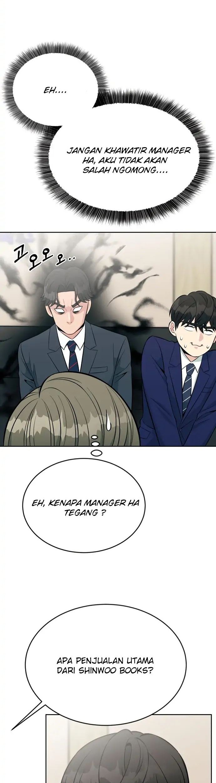 Reincarnated as a New Employee Chapter 16 Gambar 22