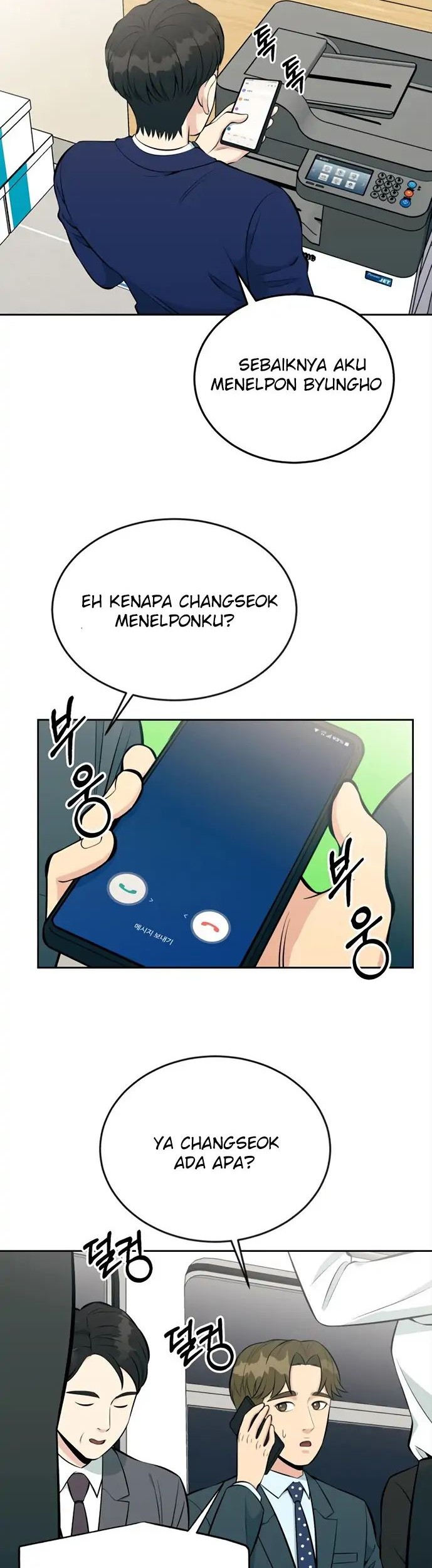 Reincarnated as a New Employee Chapter 15 Gambar 25