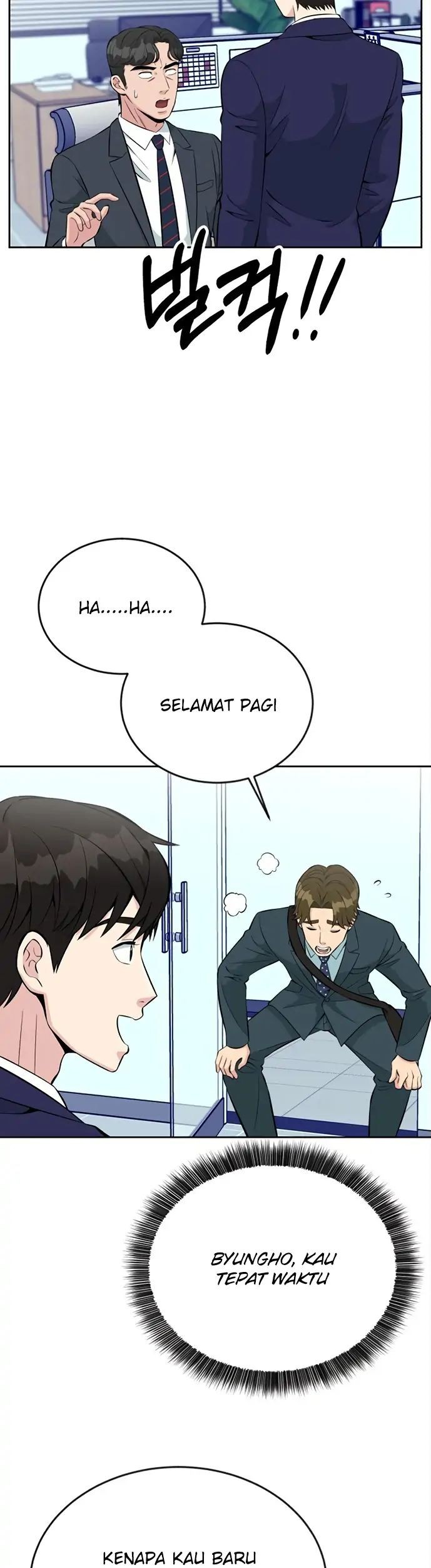 Reincarnated as a New Employee Chapter 15 Gambar 34