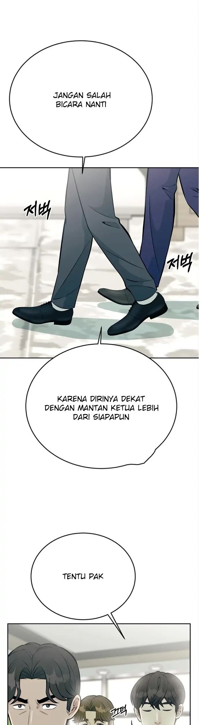 Reincarnated as a New Employee Chapter 15 Gambar 51
