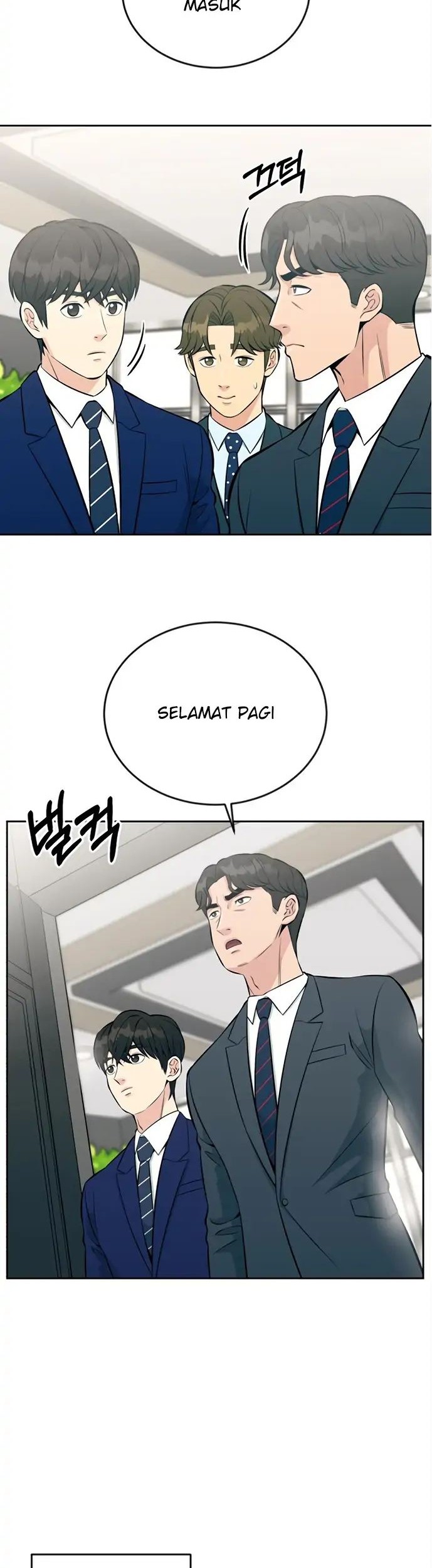 Reincarnated as a New Employee Chapter 15 Gambar 55