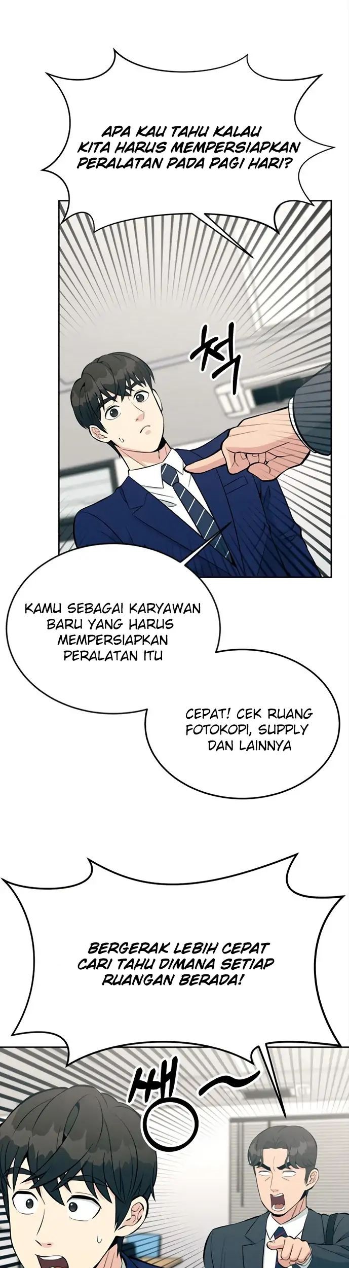 Reincarnated as a New Employee Chapter 15 Gambar 11