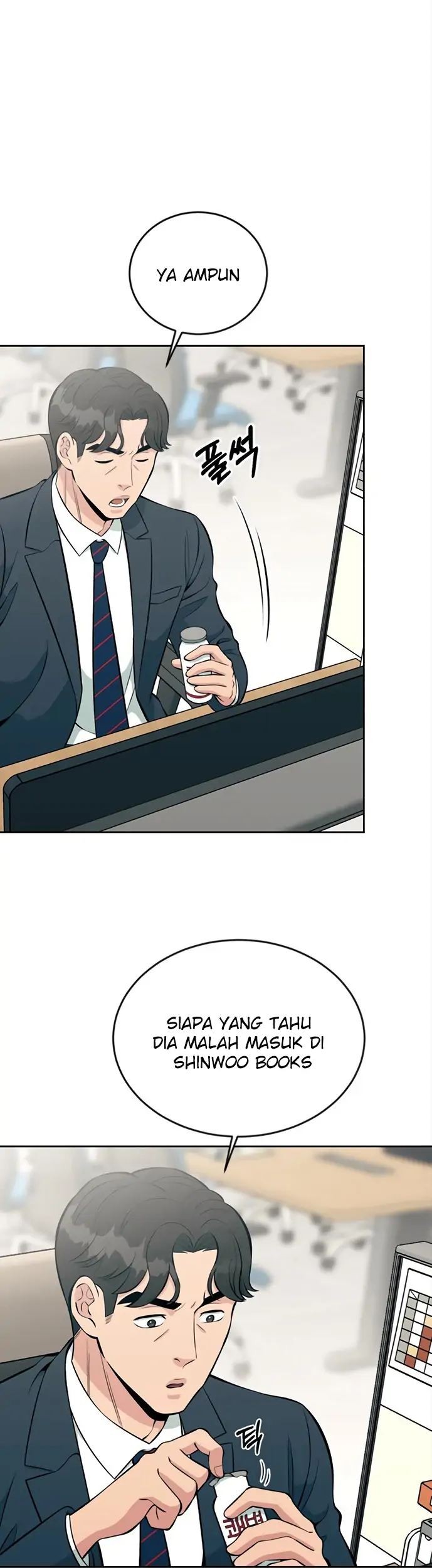 Reincarnated as a New Employee Chapter 15 Gambar 14