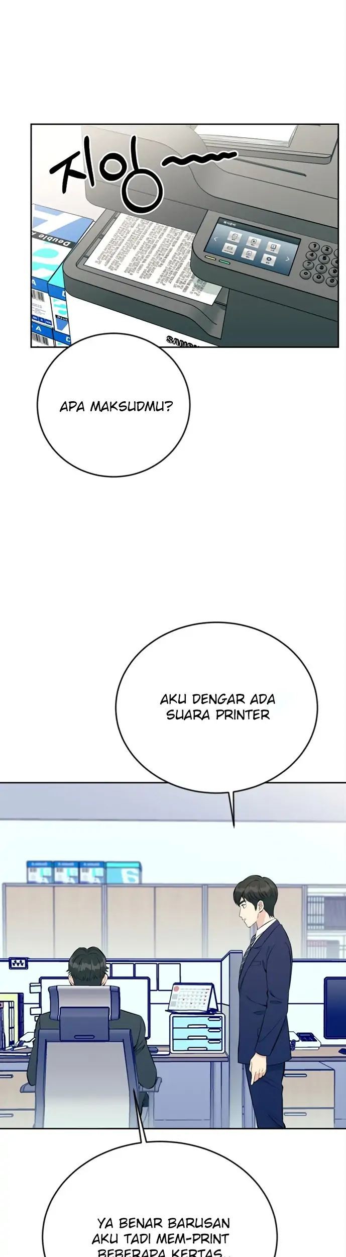 Reincarnated as a New Employee Chapter 15 Gambar 21