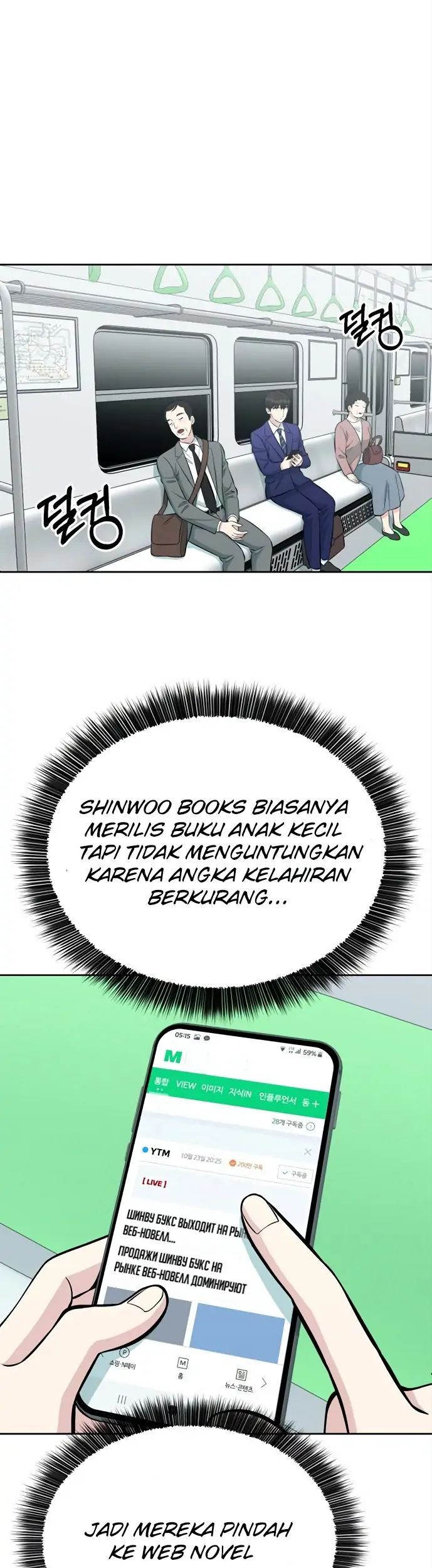 Reincarnated as a New Employee Chapter 14 Gambar 41