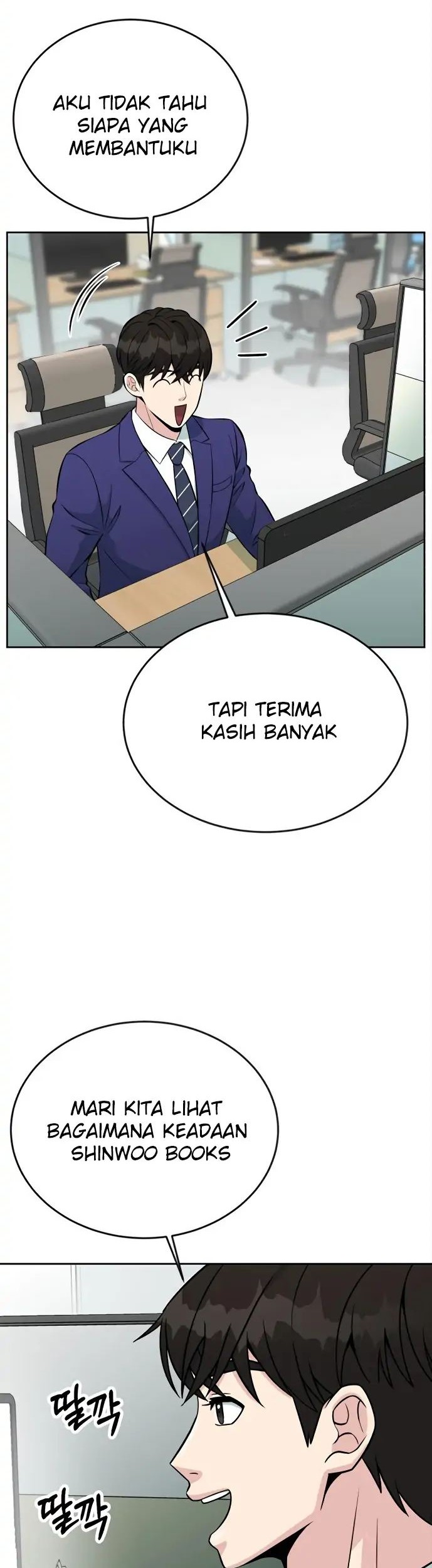Reincarnated as a New Employee Chapter 14 Gambar 65