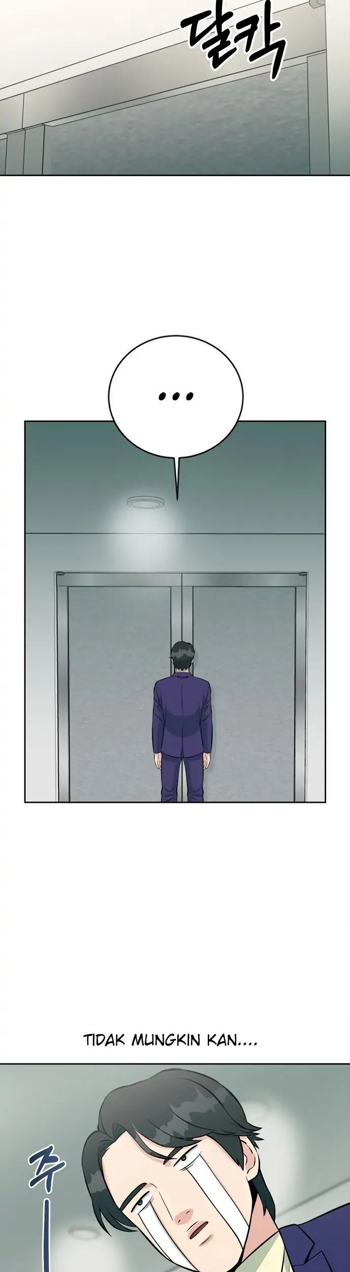 Reincarnated as a New Employee Chapter 14 Gambar 9