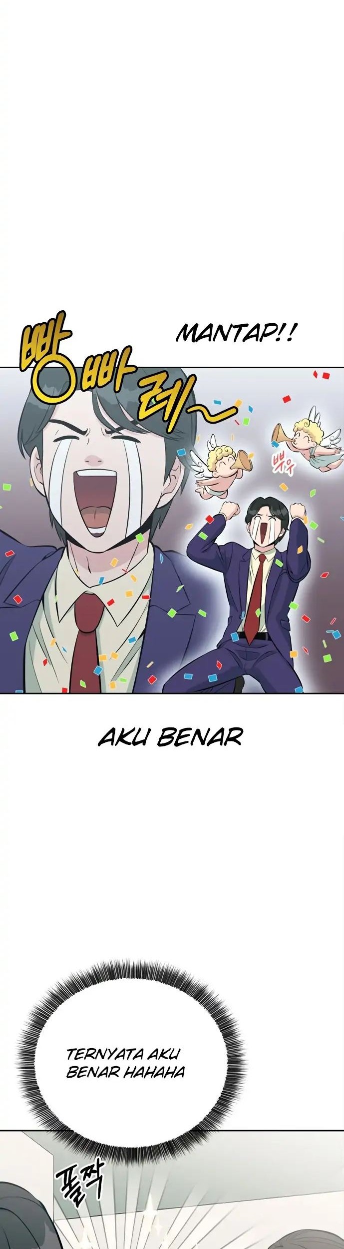 Reincarnated as a New Employee Chapter 14 Gambar 15