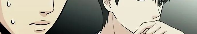Reincarnated as a New Employee Chapter 14 Gambar 23