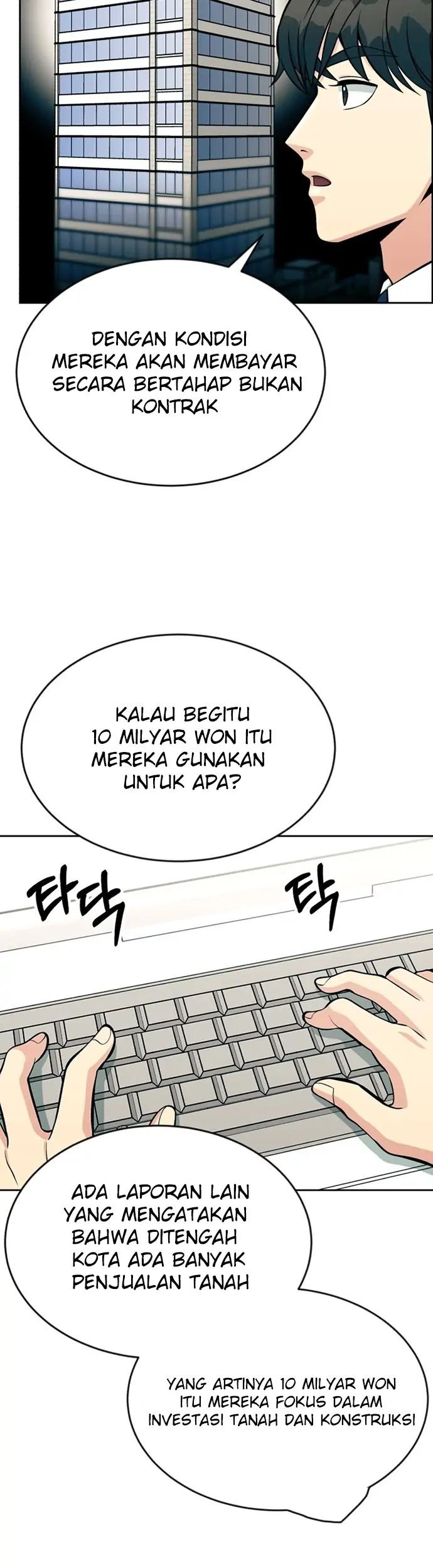 Reincarnated as a New Employee Chapter 13 Gambar 37