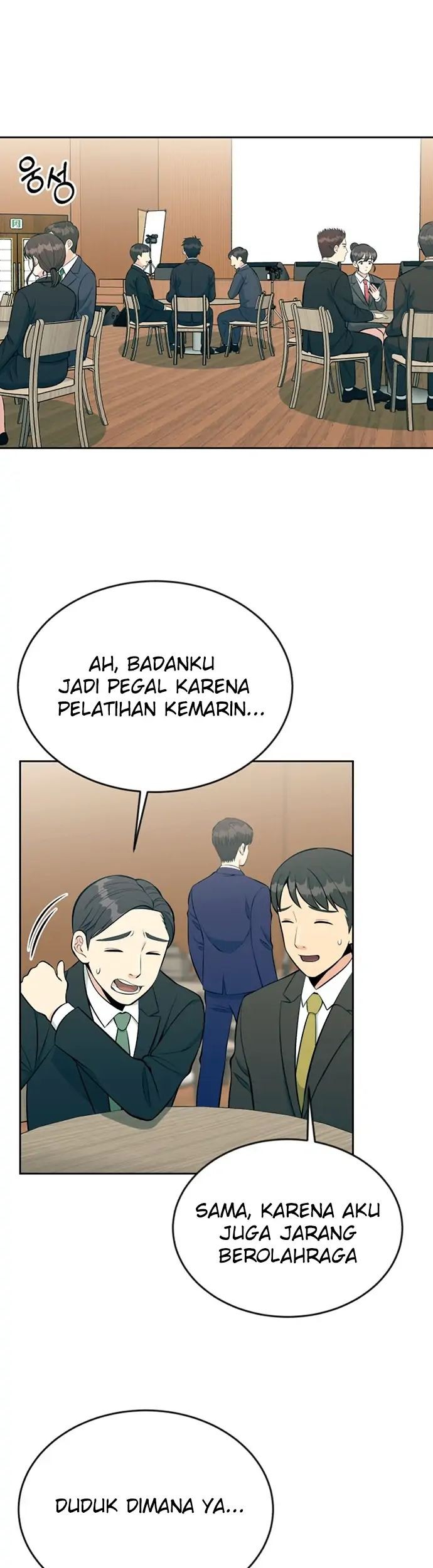Baca Komik Reincarnated as a New Employee Chapter 13 Gambar 1