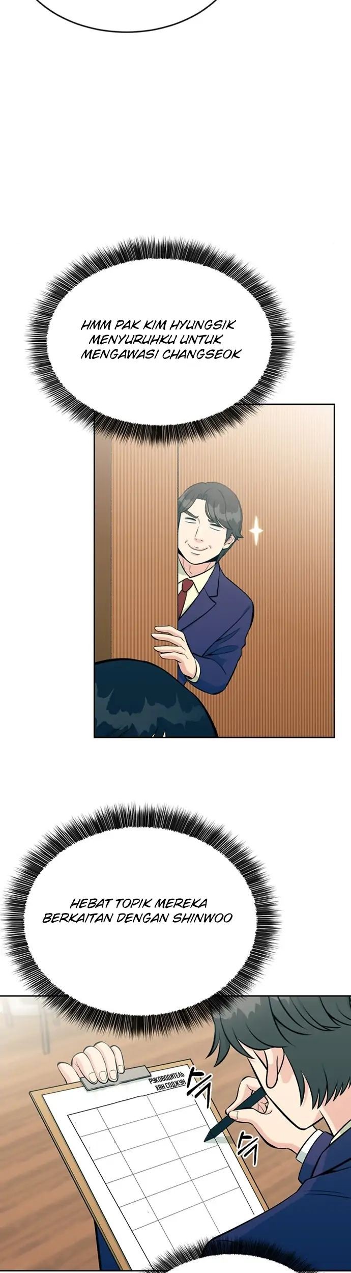 Reincarnated as a New Employee Chapter 13 Gambar 49