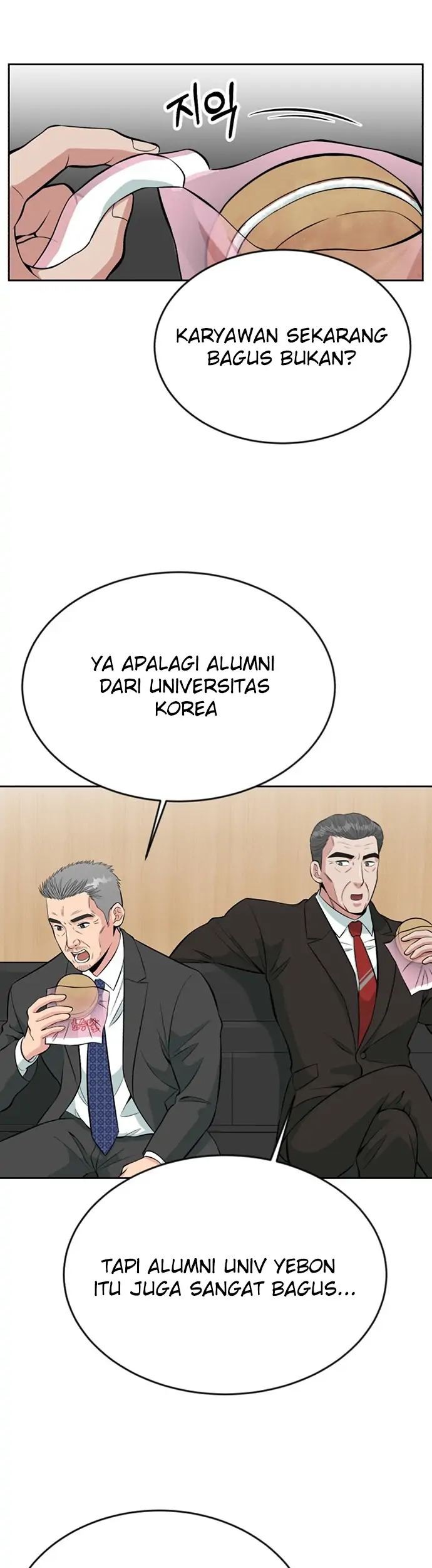 Reincarnated as a New Employee Chapter 13 Gambar 61